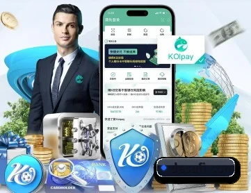 米兰体育官方网站登录 APP 深度功能